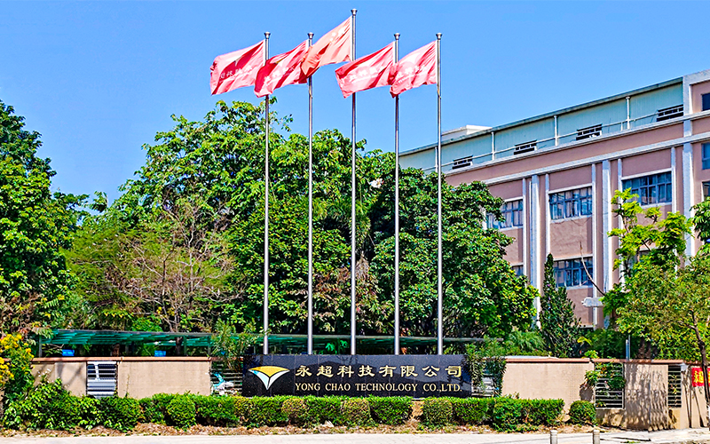 东莞模具公司十强企业排名有哪些?