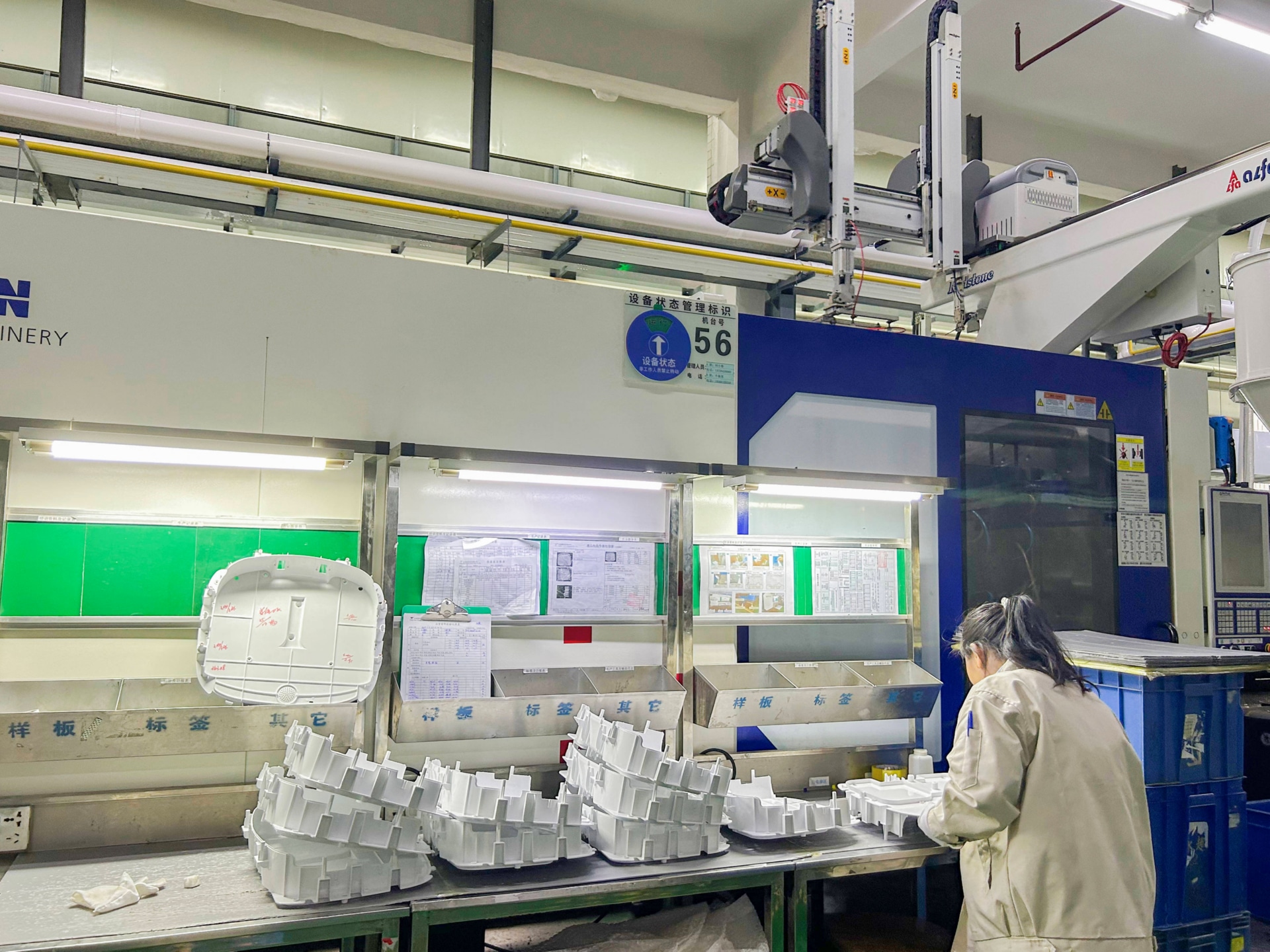 什么是注塑成型,注塑成型与注射成型有什么区别