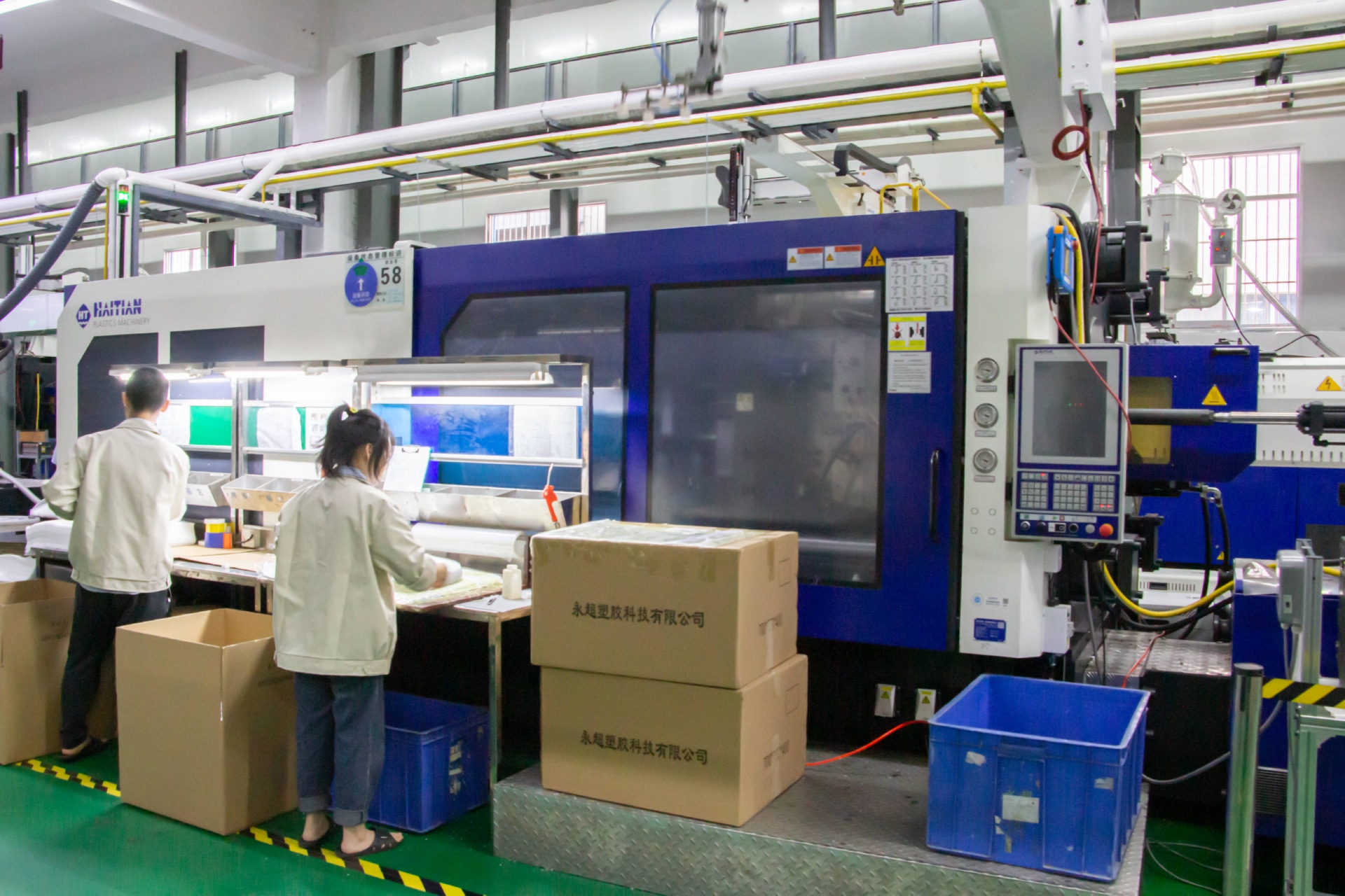 注塑模具加工的各个环节名称是什么意思?