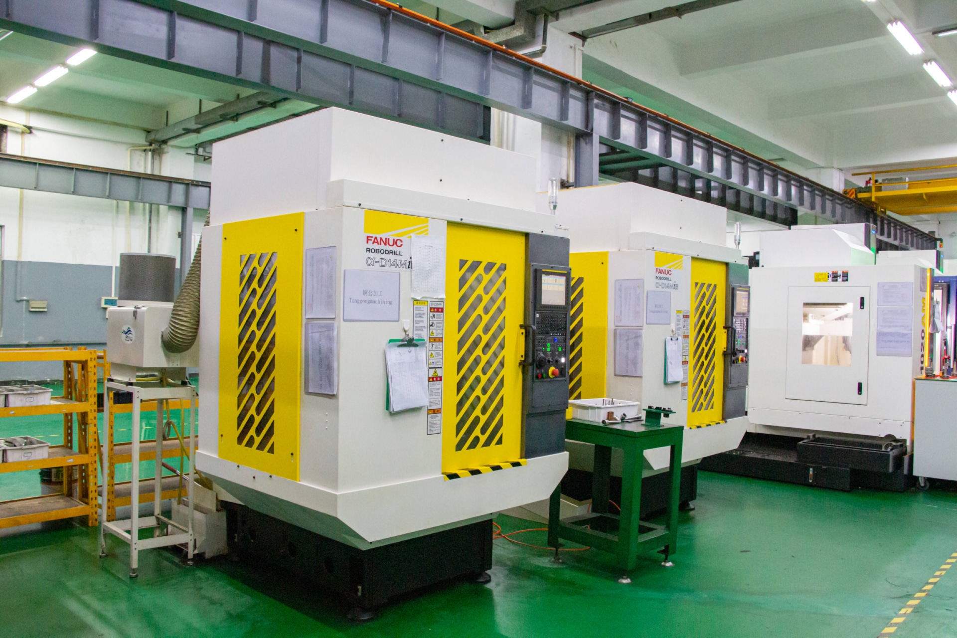 模具设计与制造是干什么的?