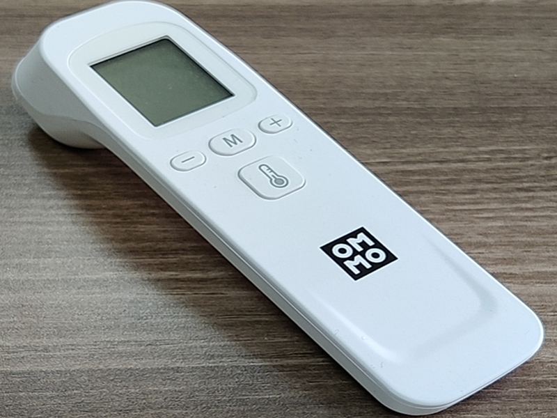 医用额温枪外壳注塑模具设计加工定制生产厂家