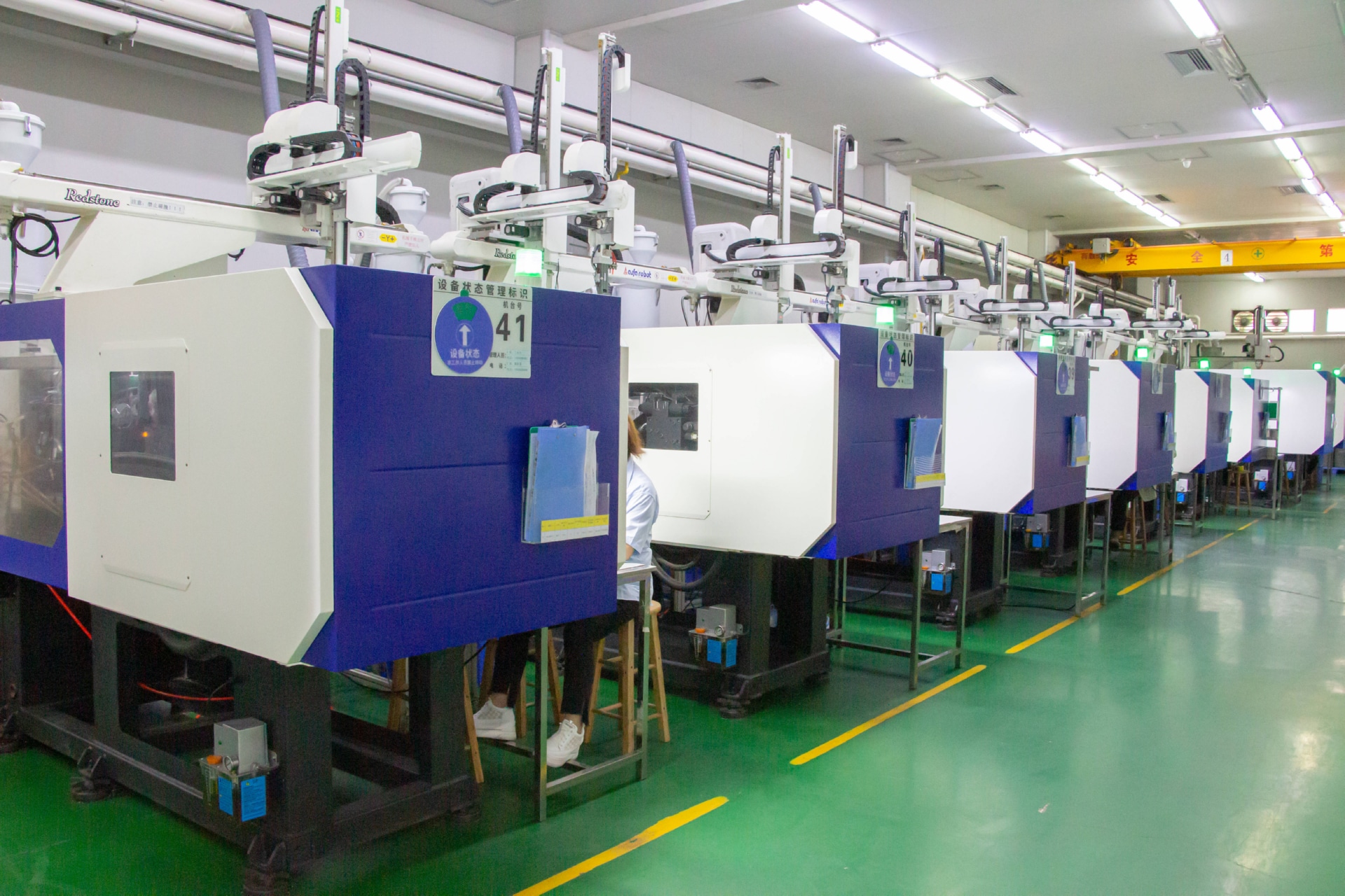 东莞永超塑胶科技工厂二厂模具设备