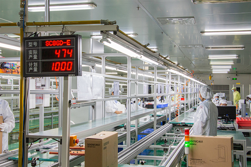 塑胶模具厂家组装车间