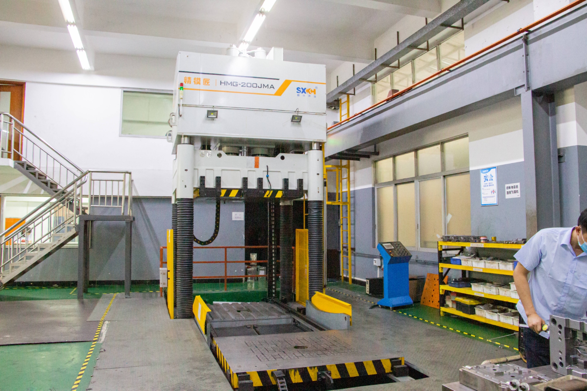 模具设计与制造专业主要学什么?