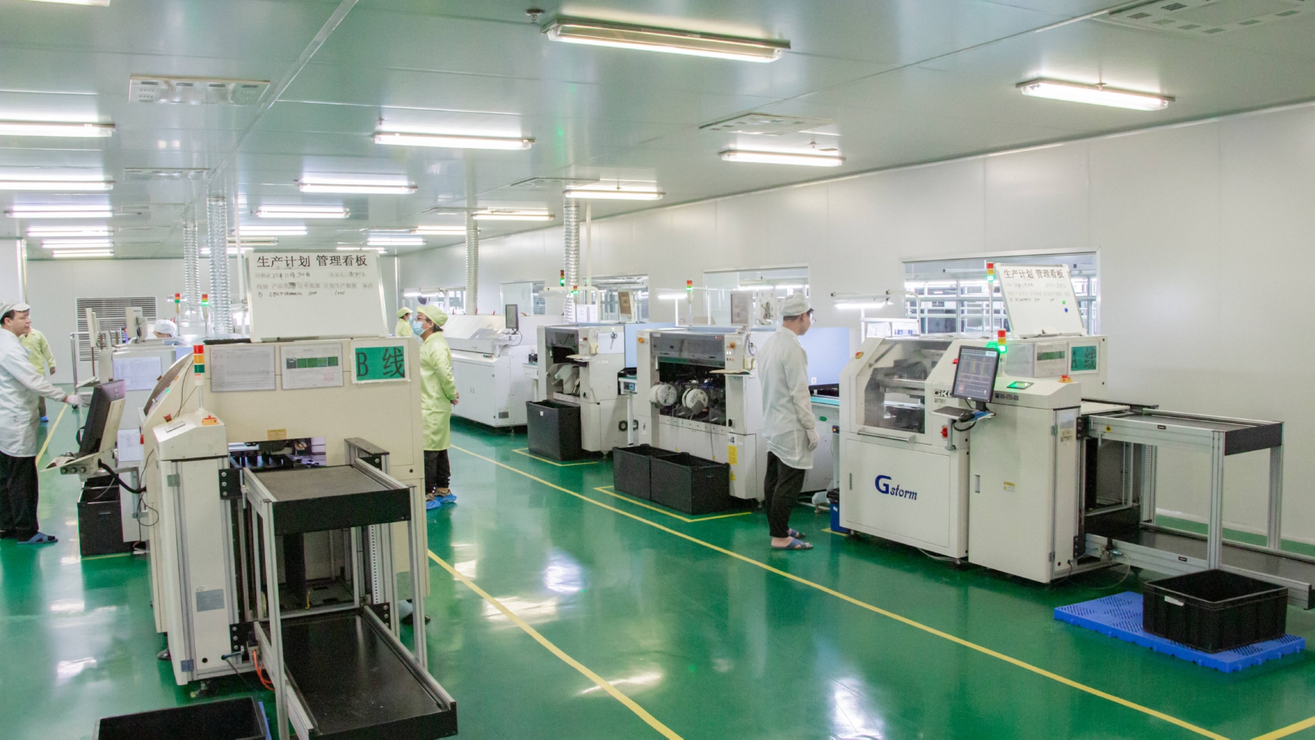 塑料模具制造厂制的杯子有毒吗?